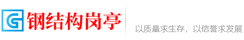 陕西省渭南市韩城市中羊根袜子有限公司,天水陕西省渭南市韩城市中羊根袜子有限公司